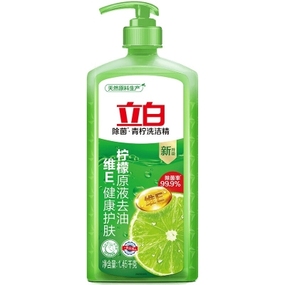 爆款立白青柠洗洁精1450克/瓶