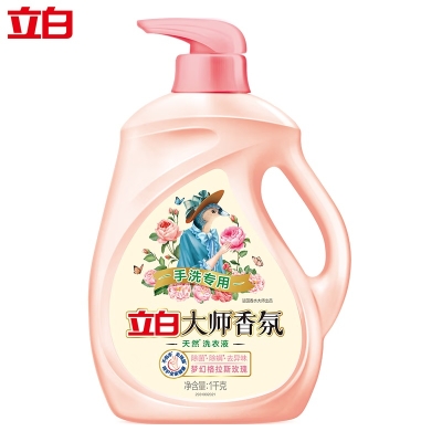 立白大师香氛天然洗衣液（手洗专用）1千克