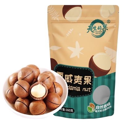 天生好果原色夏威夷果160克