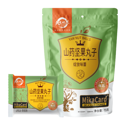 天生好果山药坚果丸子225克（75克*3袋）