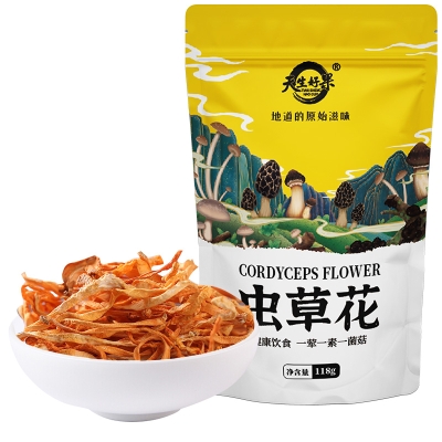 天生好果虫草花118g*2包