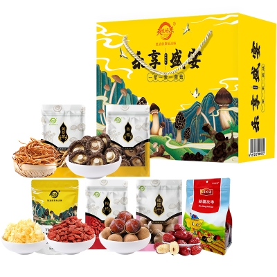 天生好果乐享盛宴A1264款  （新增