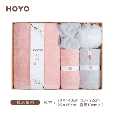 HOYO洗漱五件套7247（浴巾1条+毛巾1条+干发帽1条+束发带1个+浴花1个）