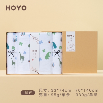 HOYO布艺印河马樱花礼盒毛浴三件套7356（毛巾2条+浴巾1条）
