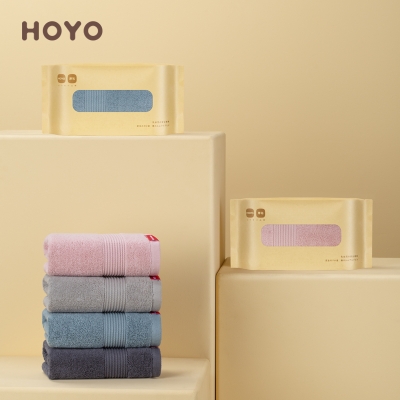 HOYO抗菌系列牛皮纸袋单条毛巾7272