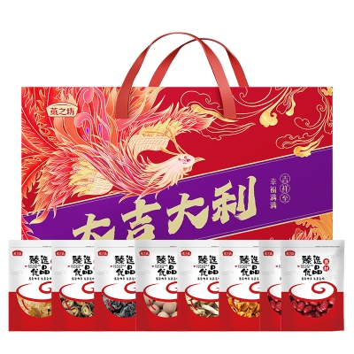 燕之坊 爱传万家干货礼 大吉大利礼盒470款