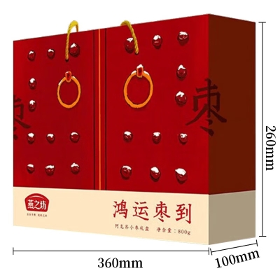 燕之坊 爱传万家干货礼 鸿运枣到礼盒800g