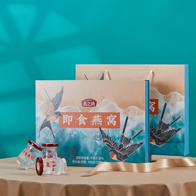 燕之坊 即食燕窝（瓶装）400g 礼盒 即食燕窝50g×8