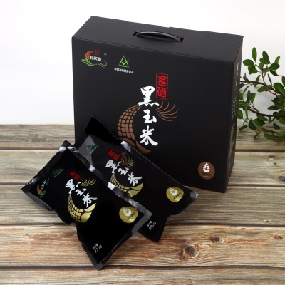 小农仙 富硒黑玉米系列礼盒（黑.红礼盒随机发）P  200g/支*10支