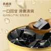 【良橘堂】化州橘苓膏729