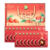 【禾煜】新疆若羌红枣礼盒1.25kg
