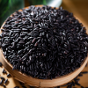 【禾煜】禾家福礼杂粮礼盒2500g