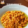 【三稳福记】蛹虫草130g