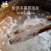 【三稳福记】本草银耳100g