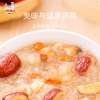 【三稳福记】椴木银耳150g