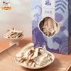 【三稳福记】白松茸80g
