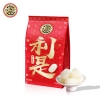 【徐福记】利是糖280g