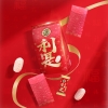 【徐福记】利是糖280g