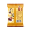 【徐福记】酥心糖袋装306g