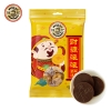 【徐福记】金币巧克力袋装192g