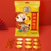 【徐福记】金币巧克力袋装192g