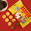 【徐福记】金币巧克力袋装192g