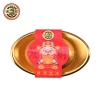 【徐福记】金元宝型巧克力礼盒200g