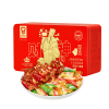 【嘉顿】一帆风顺财神礼盒什锦糖308g