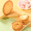 【嘉顿】金玉嘉品礼盒1220g