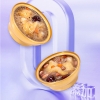 【启泰】即食花胶滋补型礼盒（红枣藜麦&陈皮五红）1344g