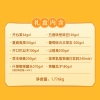 洽洽 洽到好礼-甄礼1.776kg