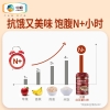 中粮可益康红豆薏仁粉500g