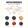 中粮可益康谷物代餐粉礼盒1000g