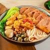 中粮梅林午餐肉罐头礼盒1587g