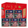 中粮梅林清真午餐肉礼盒1700g