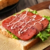 中粮梅林清真午餐肉礼盒1700g