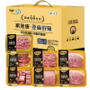 中粮家佳康亚麻籽猪肉礼盒A款2180g