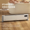 美的 踢脚线 取暖器 HDV22UR
