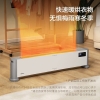 美的 踢脚线 取暖器 HDV22UR