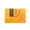 洽洽 葵珍礼盒黑金罐八分熟188g*2罐