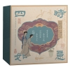 华美 中式糕点 四时如意礼盒480g