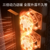 美的 暖风机 HFT22WCW