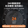 美的 取暖器 HFY20B