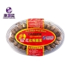 康源蓝盐焗腰果200克(A果)