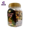康源蓝每日坚果400克
