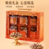 康源蓝大吉大礼礼盒：盐焗开心果180克+盐焗腰果200克+奶香夏威夷200克+奶香碧根果180克+盐焗巴里旦木仁190克+土耳其鹰嘴豆180克 合计共1.13KG