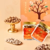 康源蓝大吉大礼礼盒：盐焗开心果180克+盐焗腰果200克+奶香夏威夷200克+奶香碧根果180克+盐焗巴里旦木仁190克+土耳其鹰嘴豆180克 合计共1.13KG
