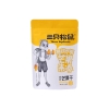  三只松鼠悦享礼328型 礼盒