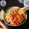 科尔沁多全肉礼礼盒1038g