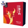 科尔沁什锦牛肉礼盒510g